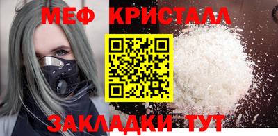 дурь Краснознаменск