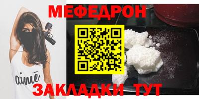 дурь Краснознаменск
