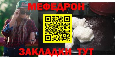 дурь Краснознаменск
