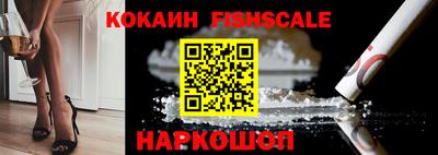 ешки Краснокаменск
