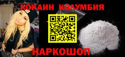 ешки Краснокаменск