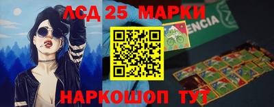 дурь Краснознаменск