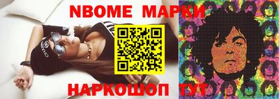 ешки Краснокаменск