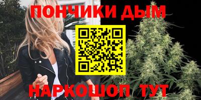 кокаин VHQ Краснодар