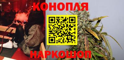 дурь Краснознаменск