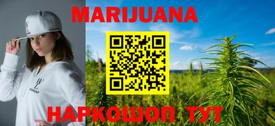 дурь Краснознаменск
