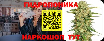 кокаин VHQ Краснодар