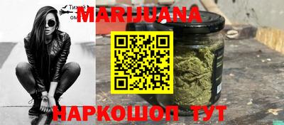 ешки Краснокаменск
