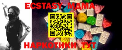 дурь Краснознаменск