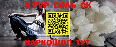 дурь Краснознаменск