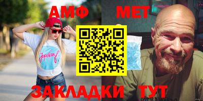 дурь Краснознаменск