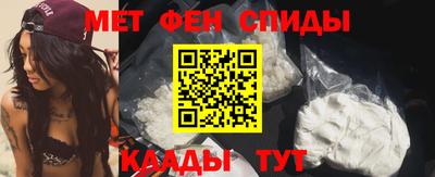 ешки Краснокаменск