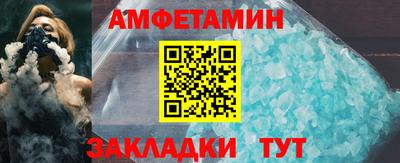 дурь Краснознаменск
