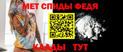 ешки Краснокаменск