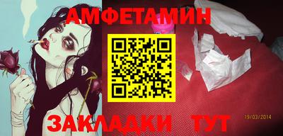 дурь Краснознаменск
