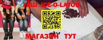 дурь Краснознаменск