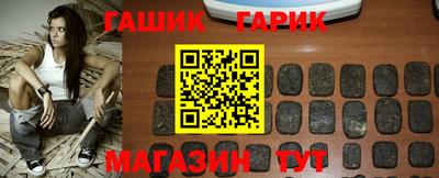 кокаин VHQ Краснодар